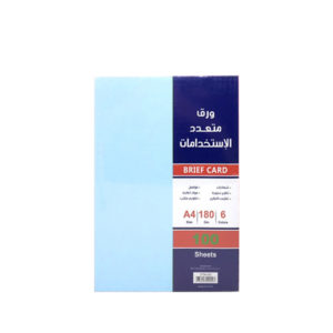 COLOUR BRISTOL CARD 100SHEET 180GM A4 SKY BLUE