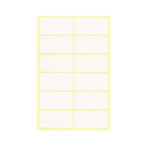 WHITE STICKER LABEL RECTANGLE 1.8X3CM 1X24 10 SHEETS 3884-017