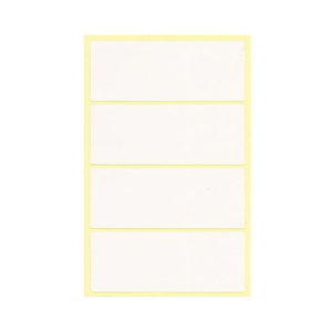 WHITE STICKER LABEL RECTANGLE 2.5X5CM 1X12 10 SHEETS 3884-021