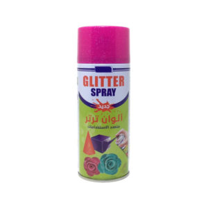 GLITTER SPRAY PAINT 6PCS/BOX (PURPLE)